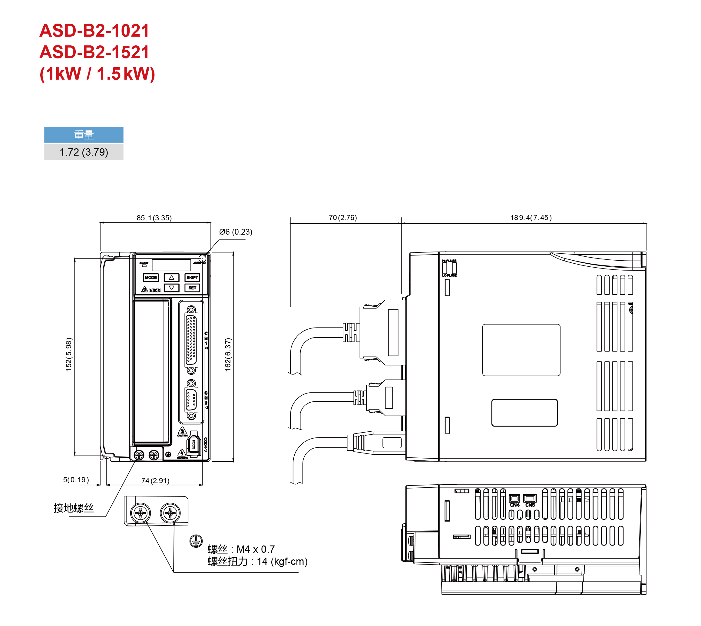 1KW臺達(dá)伺服驅(qū)動器ASD-B2-1021-B的外觀尺寸